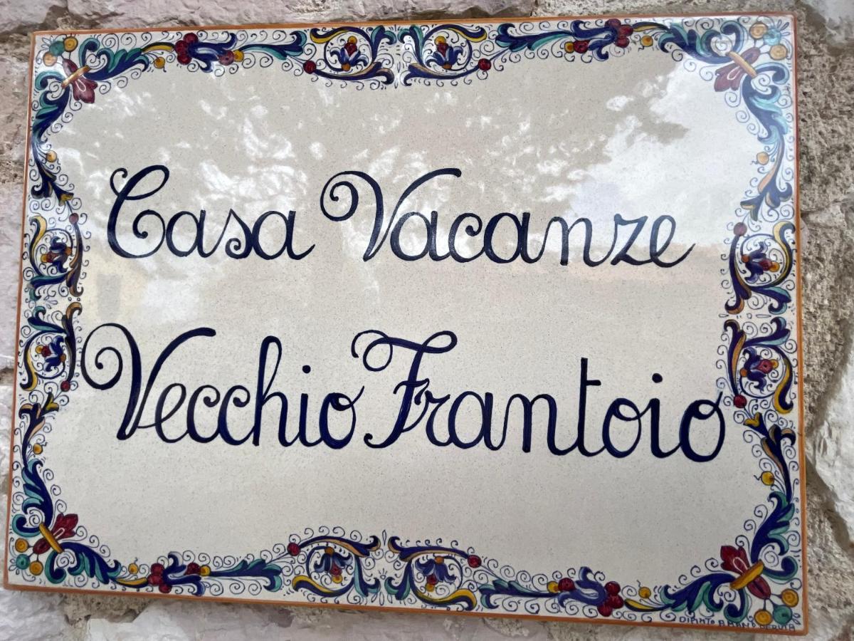 Casa Vacanze Vecchio Frantoio Residenza Moraiolo Spoleto Esterno foto
